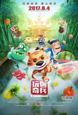 私色综合网